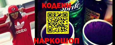 шишки Бузулук