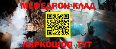 шишки Бузулук