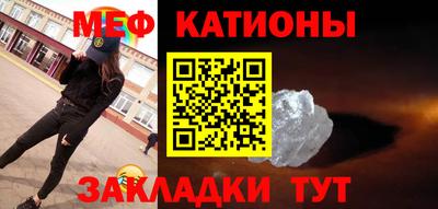 гашик Будённовск