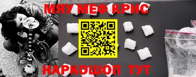экстази Бугуруслан