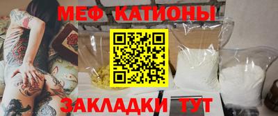 шишки Бузулук