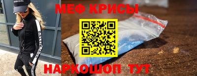 гашик Будённовск