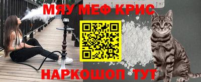 гашик Будённовск