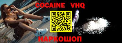 экстази Бугуруслан
