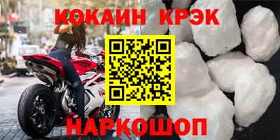 шишки Бузулук
