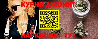 экстази Бугуруслан