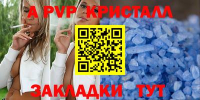 экстази Бугуруслан
