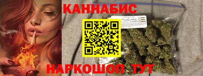 экстази Бугуруслан