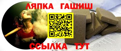 экстази Бугуруслан