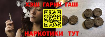 экстази Бугуруслан