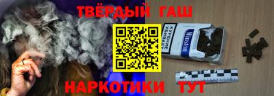 шишки Бузулук
